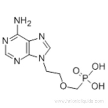 Adefovir CAS 106941-25-7